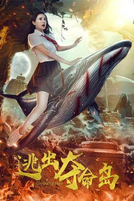 偶像之星英格的服务
