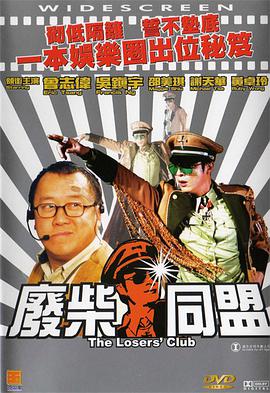 男女一进一出免费视频
