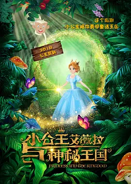 亚洲成年人影院在线