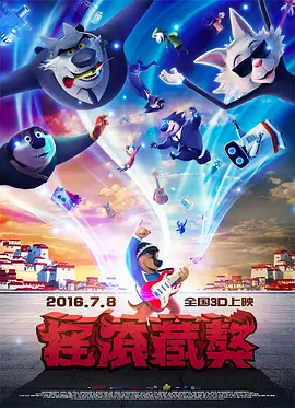 林浩宇