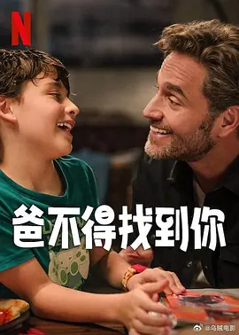 免费的毛片基地