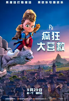 亚洲精品国产自在久久出水
