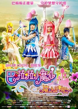 久久国产精品麻豆