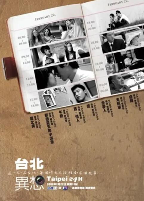 福利免费视频