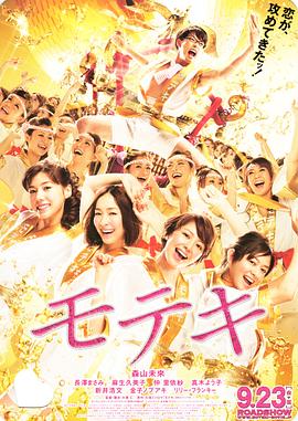 wemeeting网页版
