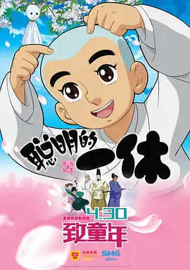 外遇饥饿的妻子