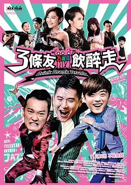 国产在线播放一区二区