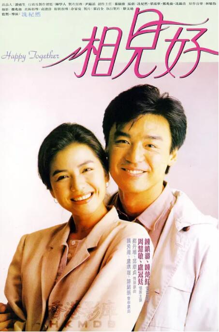 官人