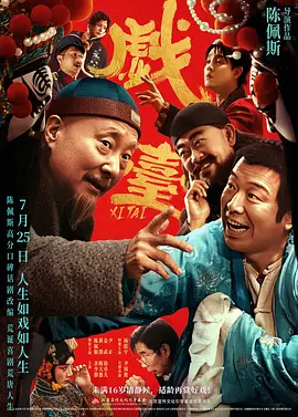 www.av中文字幕