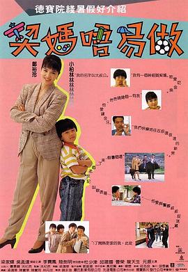 欲色漫