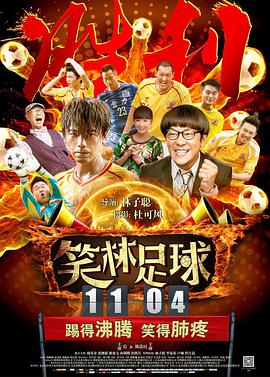 精品国产一区二区在线观看