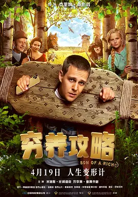 中文乱码字幕午夜无线观看