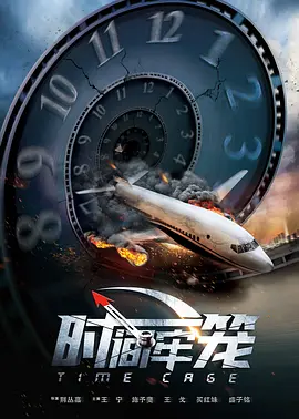 折磨尿孔的视频丨vk