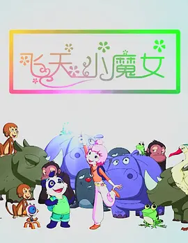 欧美xx性在线
