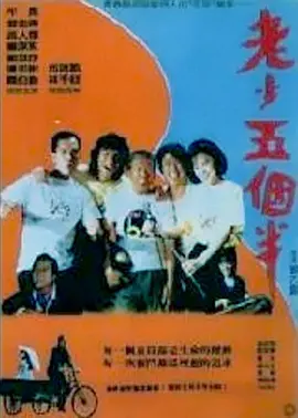 青青久久精品国产免费看