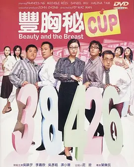 福利网站在线播放