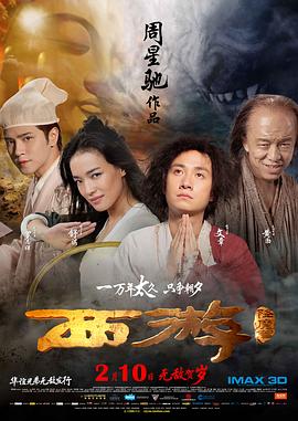 中文乱码