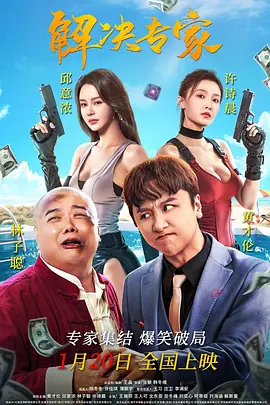 亚洲天堂a**