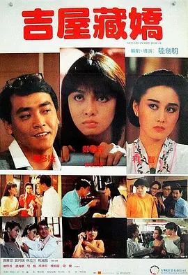 久久久精品成人免费看