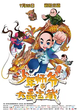 在线看亚洲