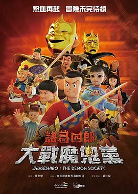 成人做爰69片免费观看