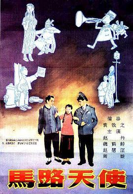 国产成人在线视频播放