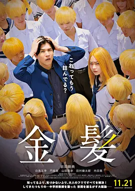 饥饿的丰满阿姨的欲望