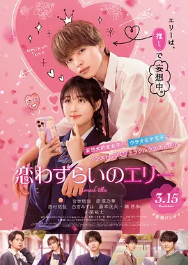 久久久久综合给合狠狠狠
