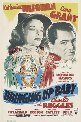 狠狠躁日日躁人人爽