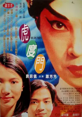 8mav在线