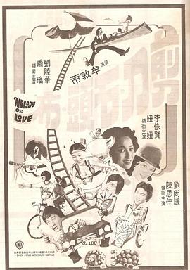 在线看欧美日韩中文字幕