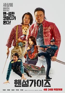 色戒2小时38分钟完整版链接