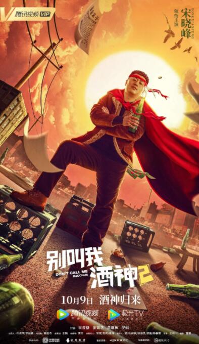 亚洲国产国产综合一区首页