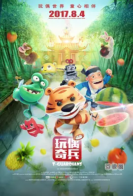 99视频福利