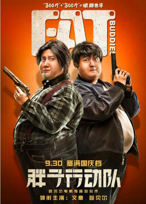 日韩一级片在线观看