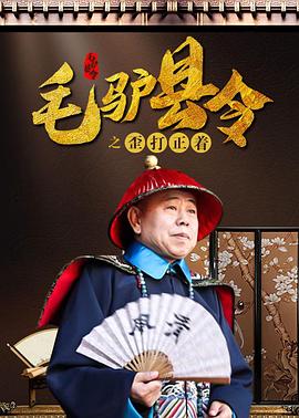 91电影在线观看