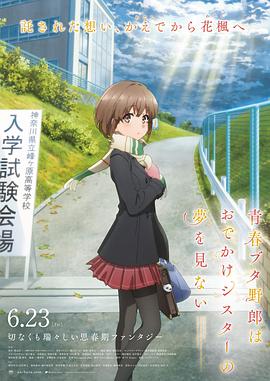 亚洲成人免费电影
