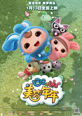 操女人的阴道