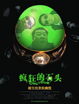 小龙女黄蓉乱h高辣