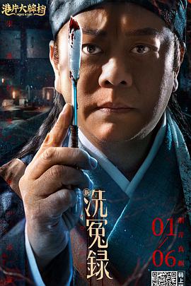 一区二区精品久久