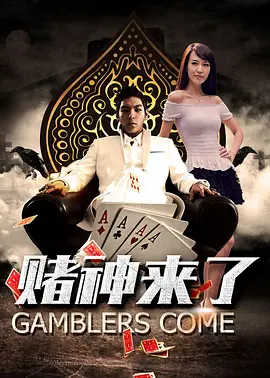 亚洲最新视频在线观看