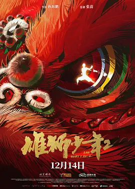 免费看日韩欧美一级毛片
