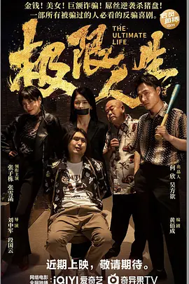 性刺激的欧美影片在线免费观看