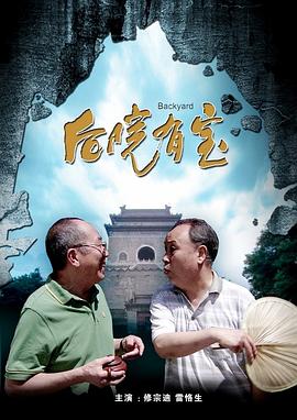 激情深爱