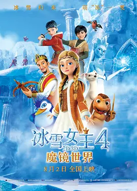 白桃花番号
