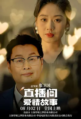 成年人午夜