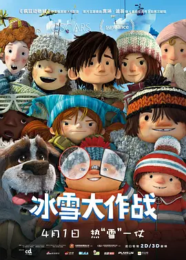 日本vs亚洲vs韩国一区三区二区