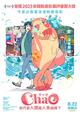 欧美日本综合一区二区三区