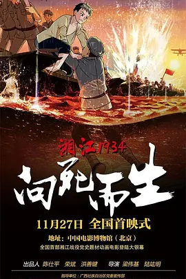一区二区亚洲精品