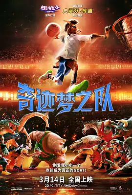 伊人免费